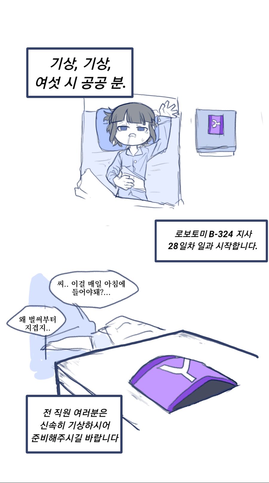 무제255_20200706153613.png