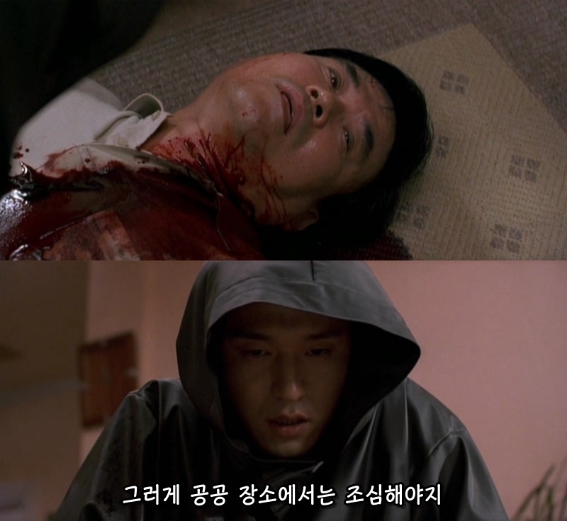 음식을 옷에다 흘리면 안되는 이유_5.jpg