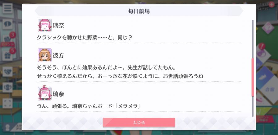 스쿠스타 매일 극장 200714_4.jpg