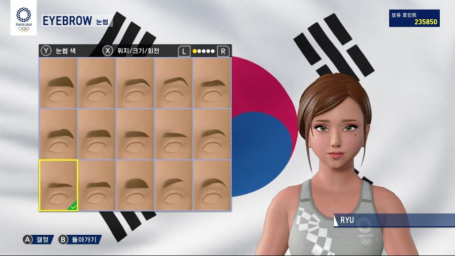 요청 받은 캐릭터 커마 수치_9.jpg