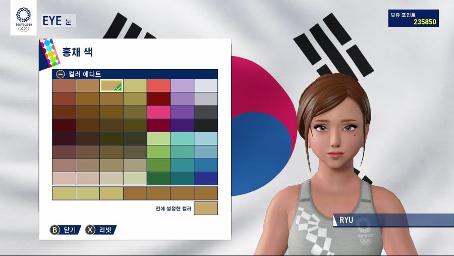 요청 받은 캐릭터 커마 수치_13.jpg