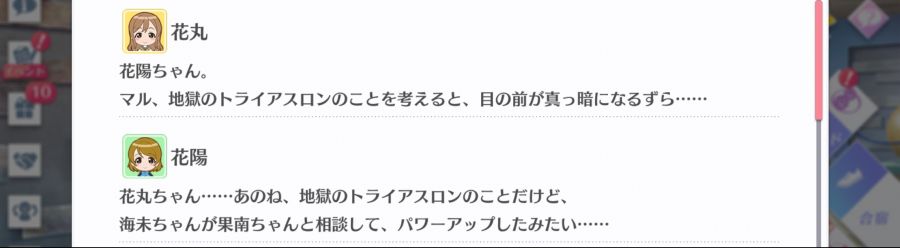 스쿠스타 매일 극장 200716_2.jpg