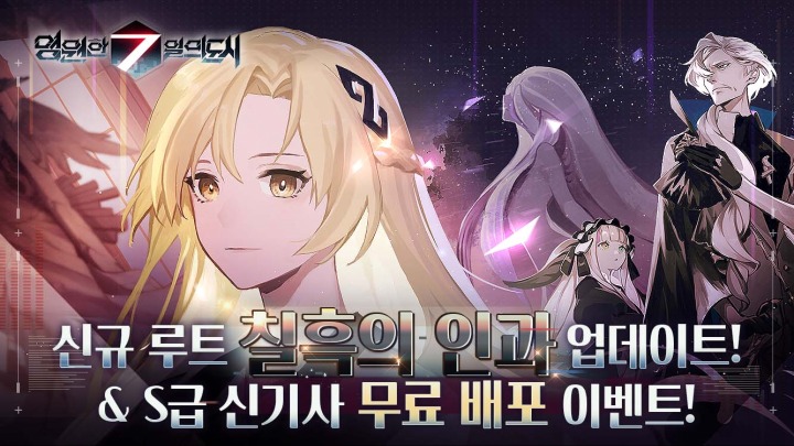 영원모바일 이미지