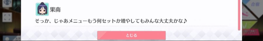 스쿠스타 매일 극장 200717_6.jpg