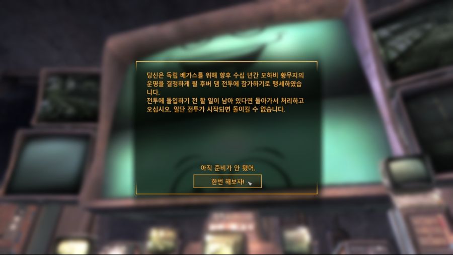 베가스PC 이미지