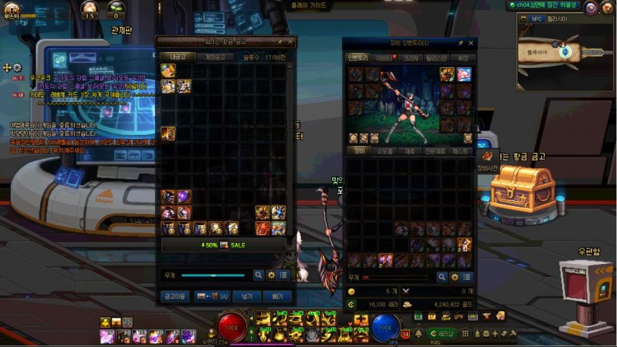 dungeon fighter online steam servers dungeon fighter online steam servers