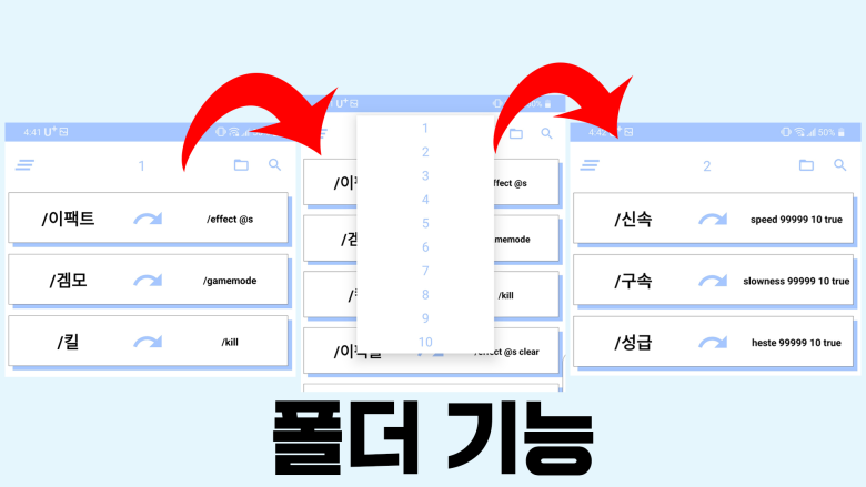 자주 사용하는 문장을 짧게 자동 완성해보세요 인싸체, QR코드 등 편리한 기능까지_5.png