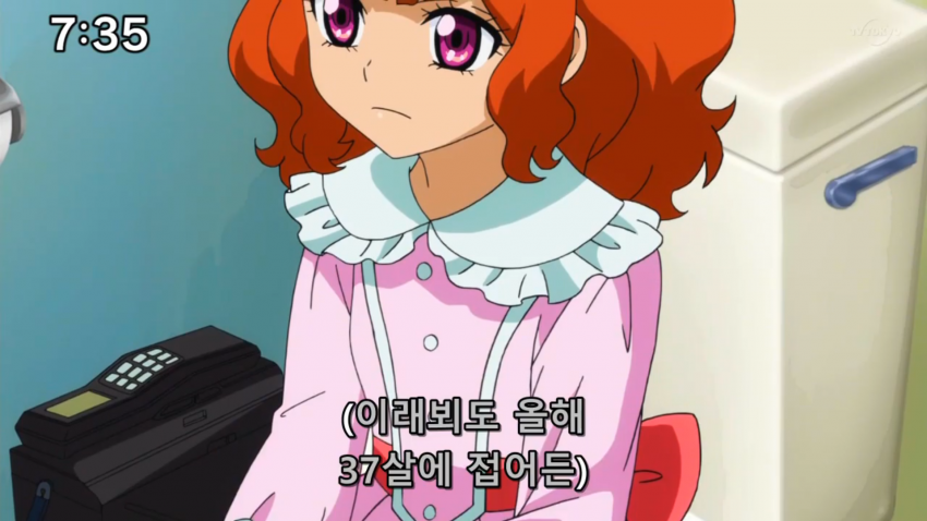 남편 4x세 심심하면 경찰에 구속_1.png