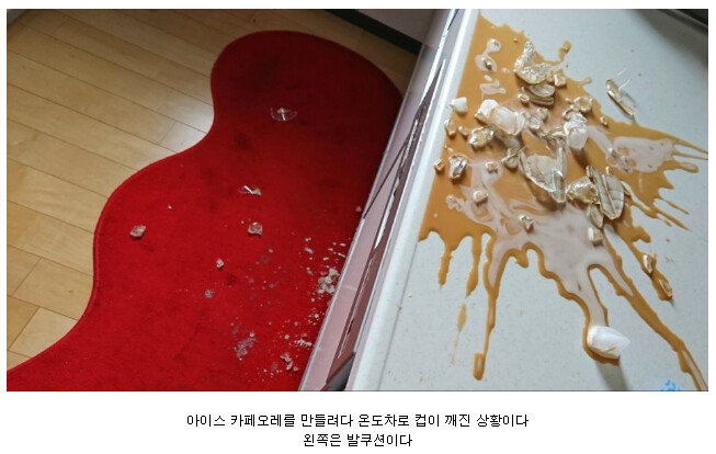 조조) 이 밑에....시저가...._1.png