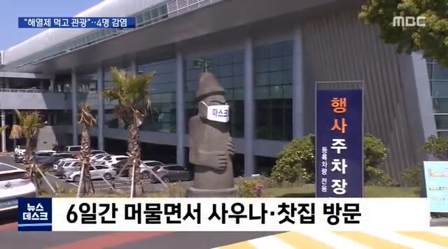 수어사이드는 혼자하는거에요_3.jpg