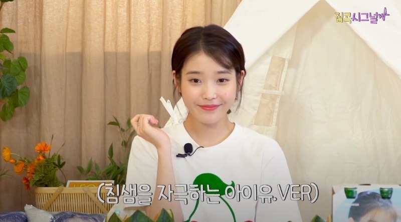 반도의 소주 광고 규제 근황.jpg_7.jpg