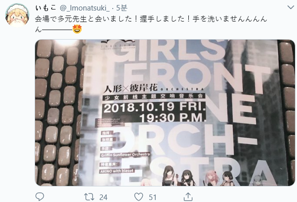 소전) 다원균은 대체 어떻게 생겼을까_1.png