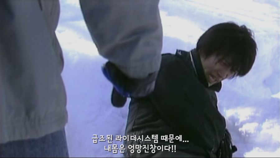 [가면라이더] 보노보노짤_3.png