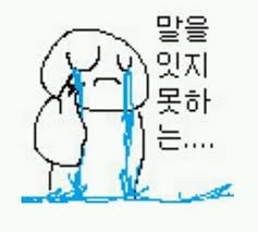 나 동숲 dl판사고 한번도 실행 못시켜봄ㅠㅜ_1.jpg