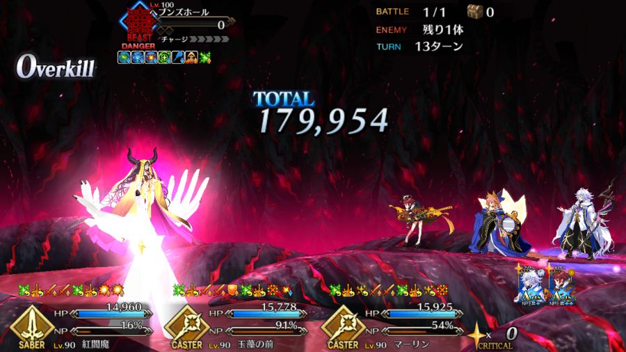 버프 다 빠진 키아라는 원래 쉽기는 하지만_1.png