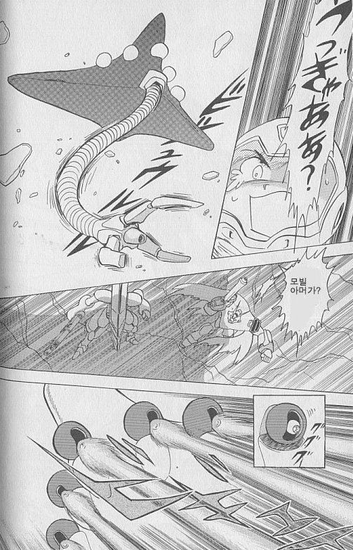 [크로스본 건담] 후기 우주세기의 "비트"(판넬)류 대응._2.png