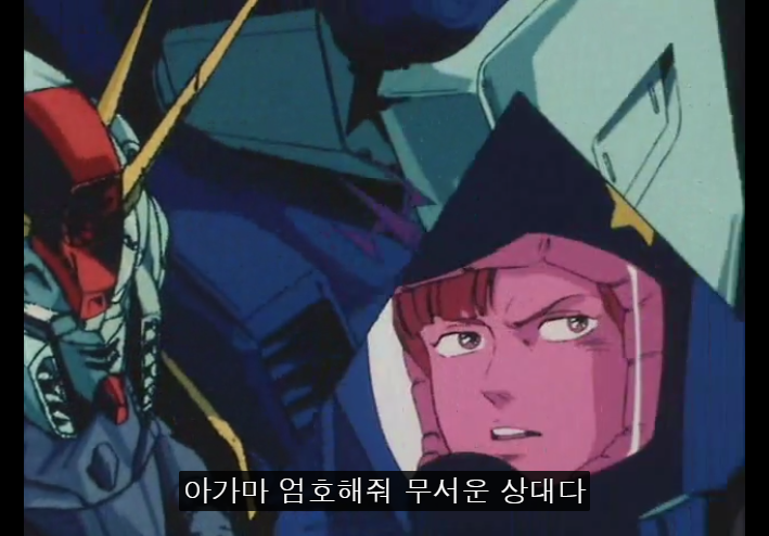 [크로스본 건담] 후기 우주세기의 "비트"(판넬)류 대응._10.png