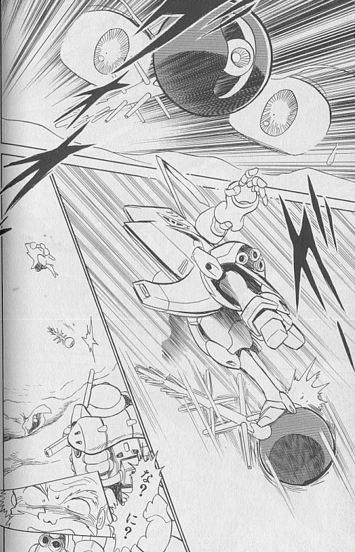 [크로스본 건담] 후기 우주세기의 "비트"(판넬)류 대응._31.png