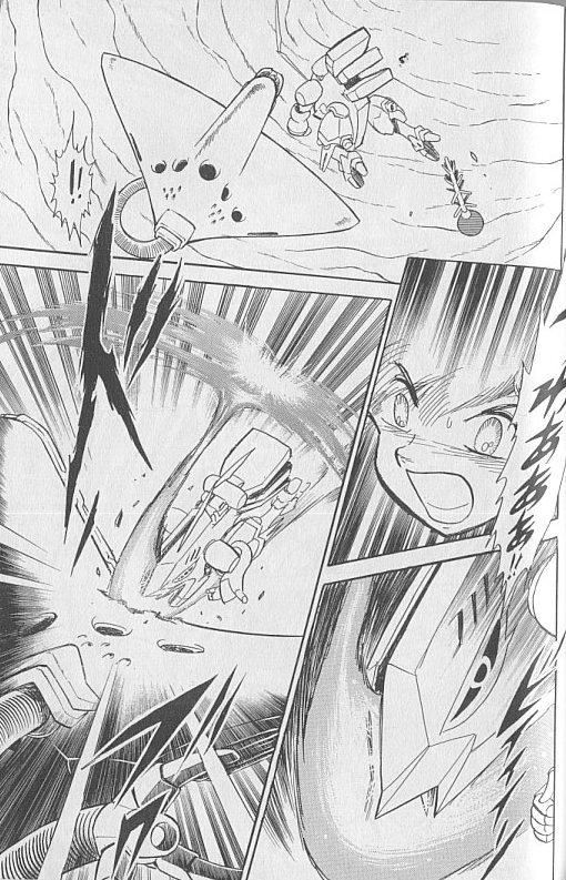 [크로스본 건담] 후기 우주세기의 "비트"(판넬)류 대응._32.png