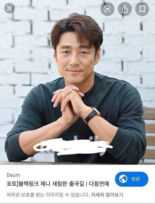 작정하고 운동한 제니 근황 .jpg_1.jpg