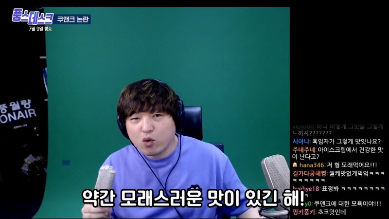 videoplayback.mp4_20200719_180425.544.jpg