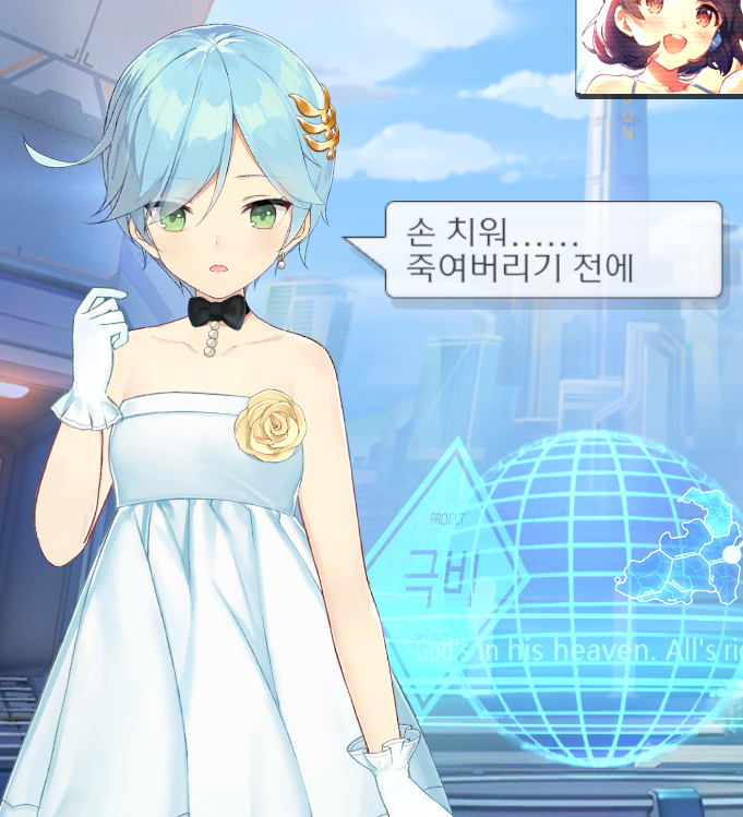 걸카 짤용 이미지_1.png