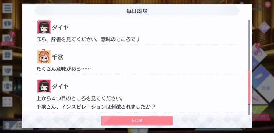 스쿠스타 매일 극장 200720_5.jpg