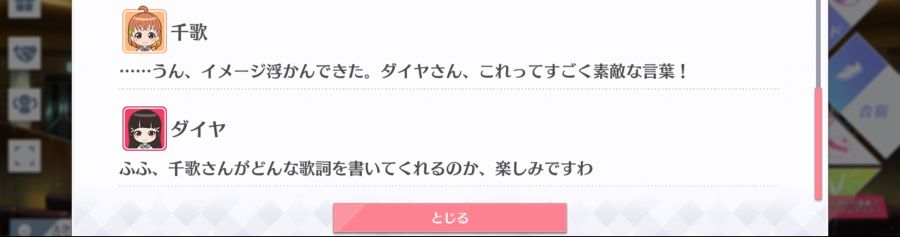 스쿠스타 매일 극장 200720_6.jpg