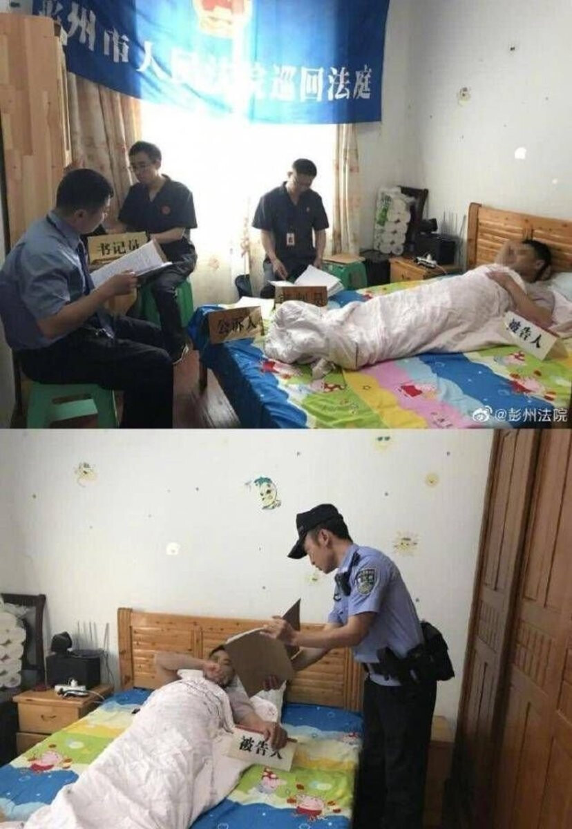 중국의 이동식 재판정 ㅋㅋㅋ_9.png