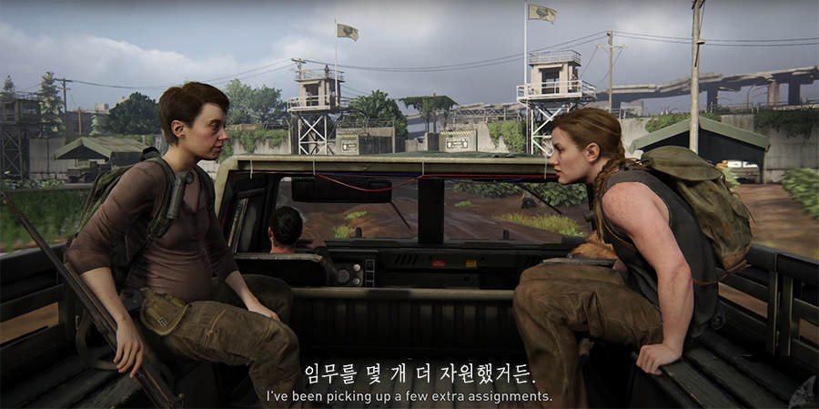 강스포)데이터,스압주의) Future days. 라오어2 리뷰 -3-_4.jpg