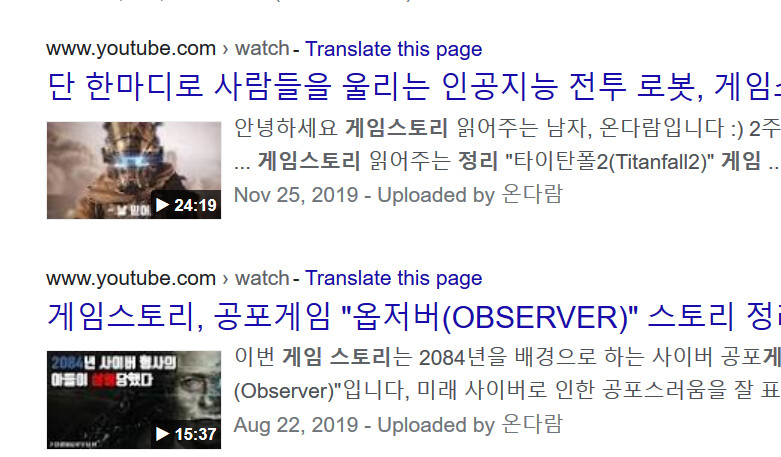 피로에 찌든 직장인들이 게임을 즐기는 방법 Jpg 유머 게시판 루리웹