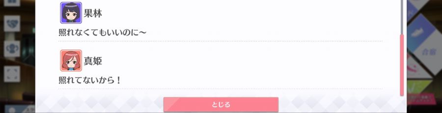 스쿠스타 매일 극장 200721_5.jpg