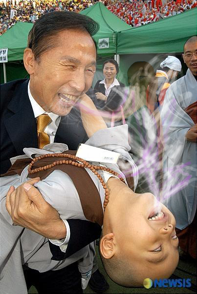 이명박 짤 모음.jpg_1.jpg