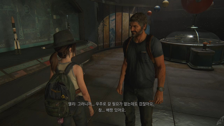 강스포)데이터,스압주의) Future days. 라오어2 리뷰 -최종-_6.jpg