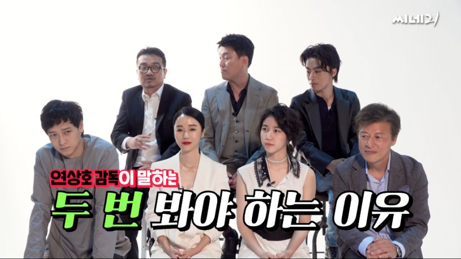 영화 '반도' 한 번 본다. 두 번은 안 봐._17.png