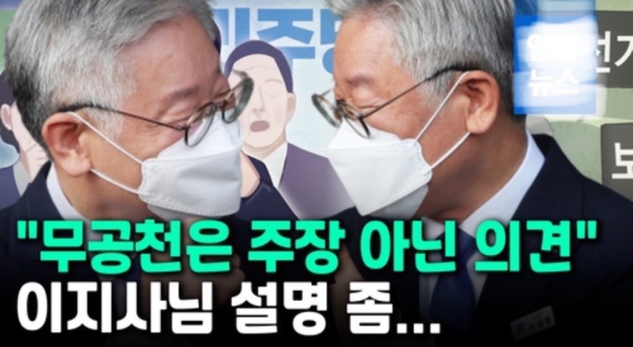 연합뉴스가 이걸 물었네 ㅋㅋㅋ_1.jpeg