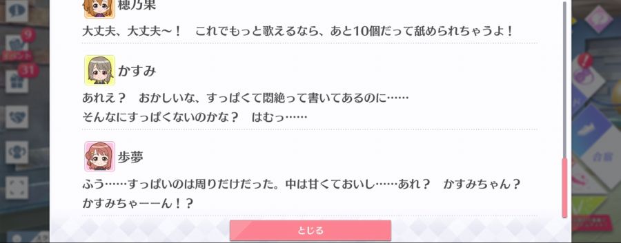 스쿠스타 매일 극장 200723_10.jpg