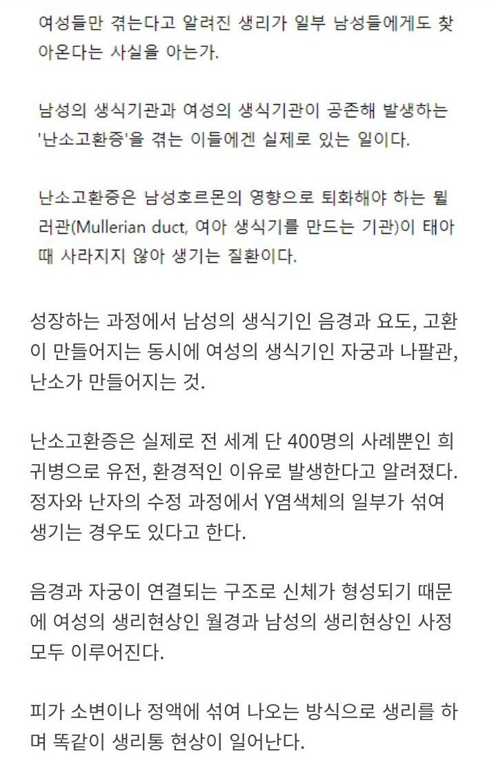 현실판 자연TS_2.jpg
