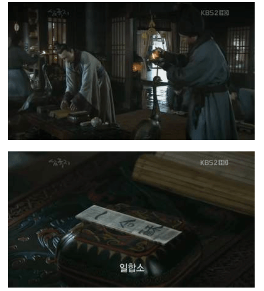 순욱 빈찬합사건의 진실_1.png