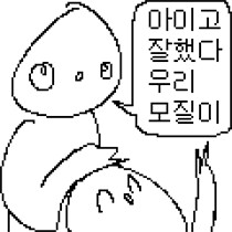 [사기 유형 분석] 사모님 알바_8.png