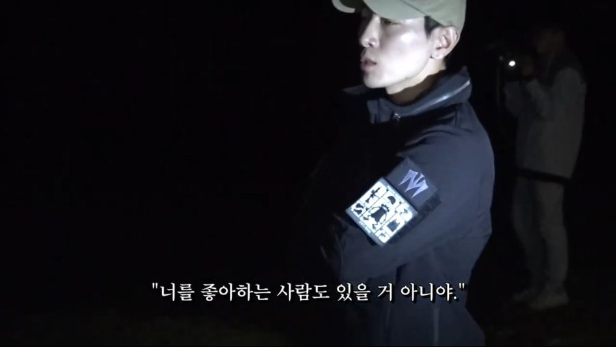인방) 스포) 가짜사나이 5화 공혁준 역대급 팩폭.jpg_10.jpg