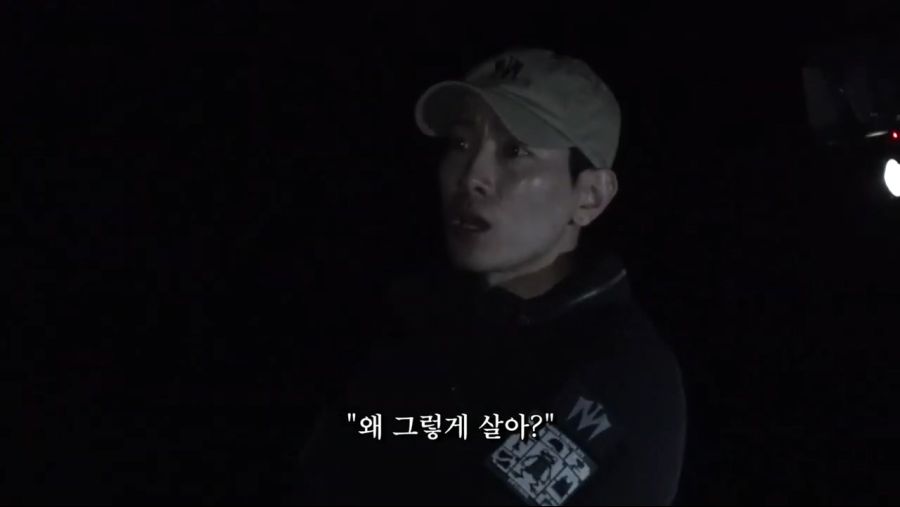 인방) 스포) 가짜사나이 5화 공혁준 역대급 팩폭.jpg_14.jpg