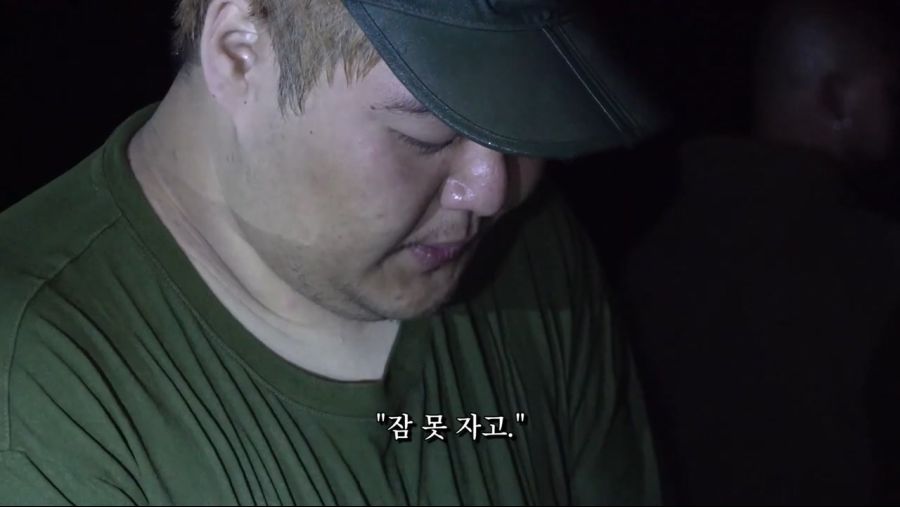 인방) 스포) 가짜사나이 5화 공혁준 역대급 팩폭.jpg_21.jpg