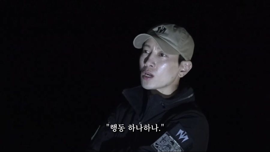 인방) 스포) 가짜사나이 5화 공혁준 역대급 팩폭.jpg_25.jpg