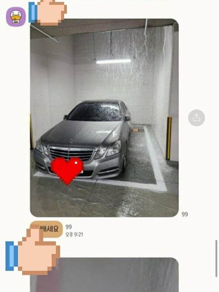 부산 지하주차장 근황.jpg_2.jpg