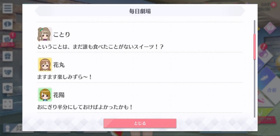 스쿠스타 매일 극장 200724_4.jpg