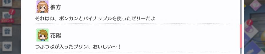 스쿠스타 매일 극장 200724_6.jpg