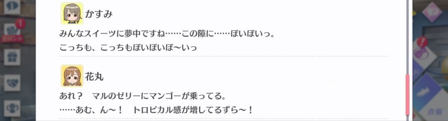 스쿠스타 매일 극장 200724_9.jpg