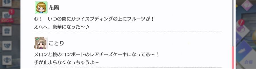 스쿠스타 매일 극장 200724_10.jpg