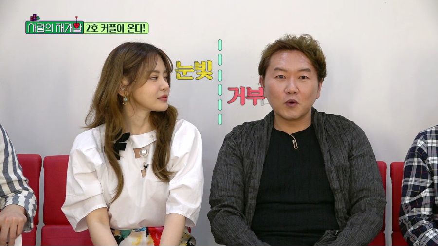 사위가 장모님에게 100점 맞는 꿀팁_5.jpeg